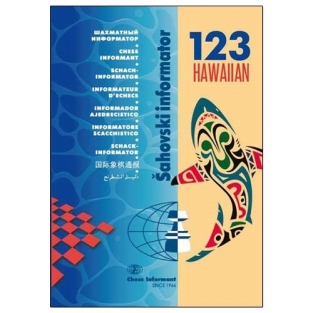 Chess Informant 123 - Hawaiian Edition (Informator)